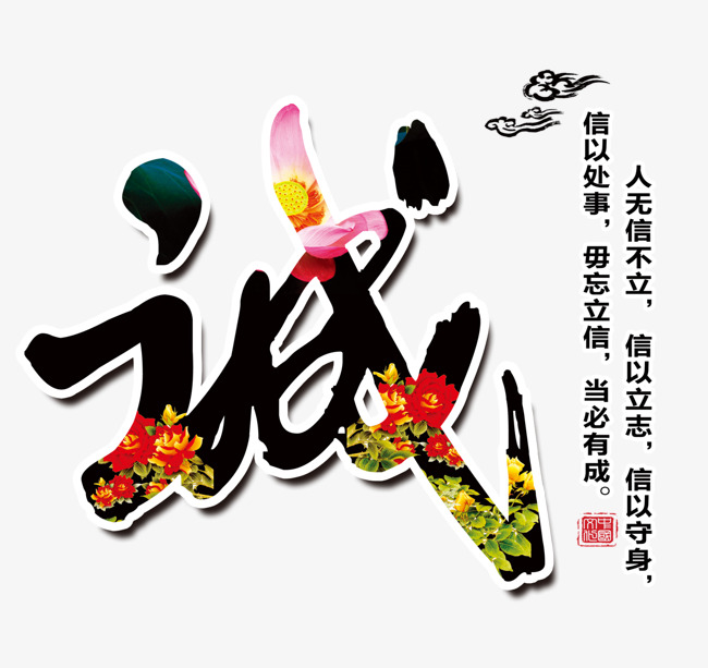 汨罗要账公司