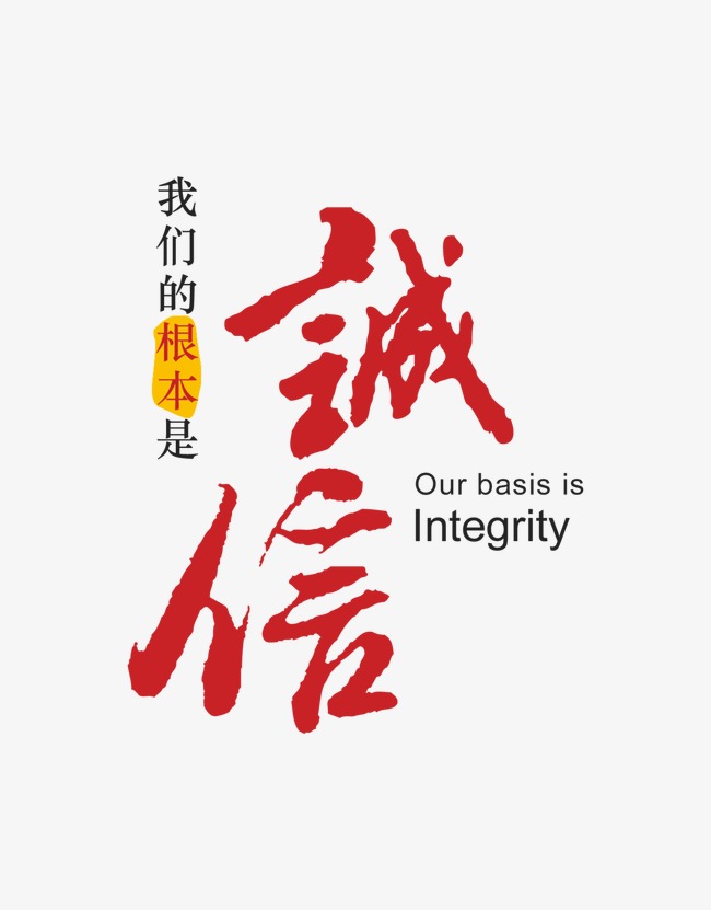 汨罗收账公司